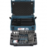 Coffret ensemble accessoires 66 pièces en coffret MAKAPAC